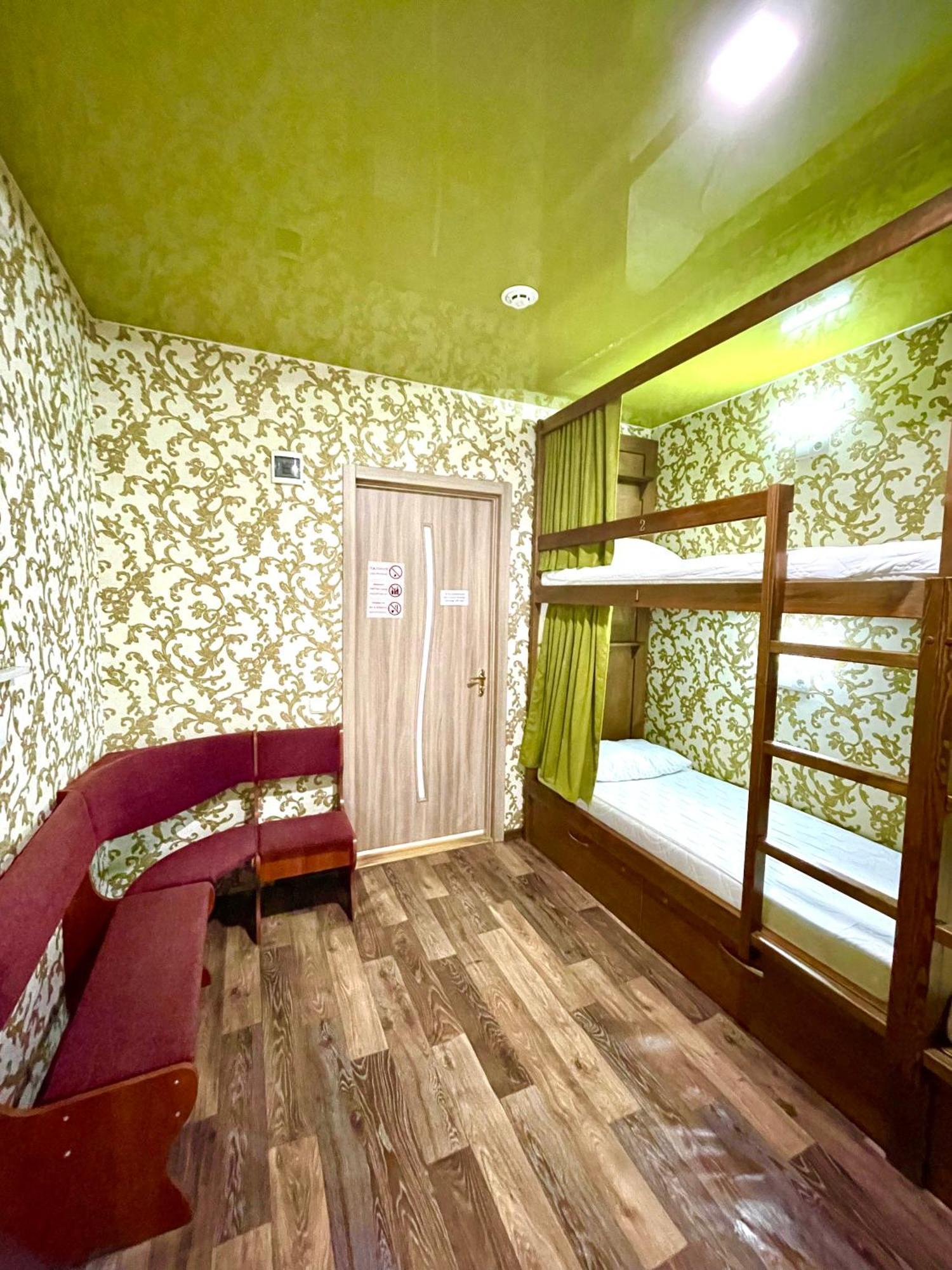 Sweet Home Dnipro Oda fotoğraf